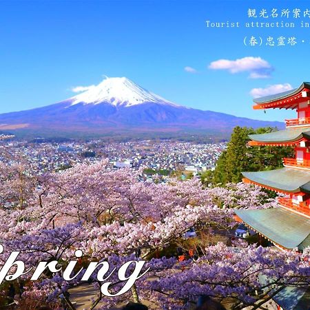 Station Villa Plaisir Mt. Fuji Fujikawaguchiko Dış mekan fotoğraf