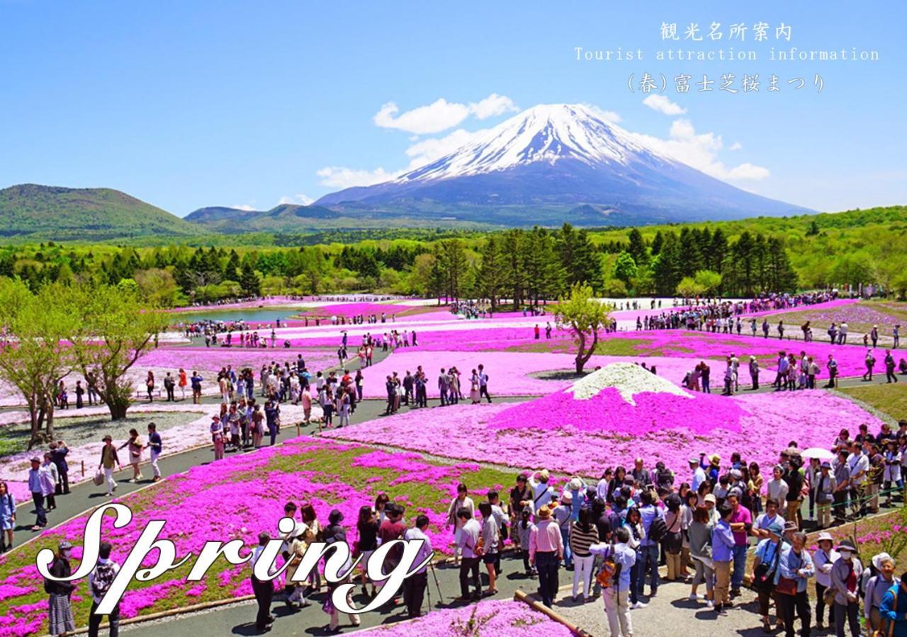 Station Villa Plaisir Mt. Fuji Fujikawaguchiko Dış mekan fotoğraf